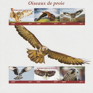 Chad 2017 Birds of Prey imperf sheetlet containing 6 values unmounted mint. Note this item is privately produced and is offered purely on its thematic appeal. .