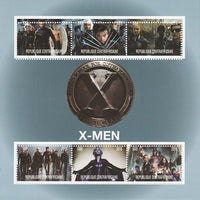 Central African Republic 2016 X-Men #2 perf sheetlet containing 6 values unmounted mint. Note this item is privately produced and is offered purely on its thematic appeal