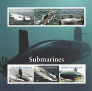 Central African Republic 2015 Submarines imperf sheetlet containing 6 values unmounted mint. Note this item is privately produced and is offered purely on its thematic appeal