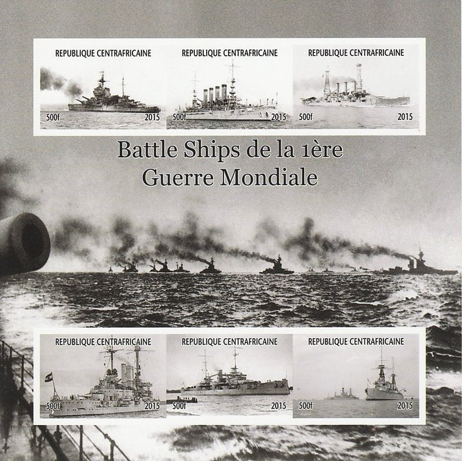 Central African Republic 2015 Battle Ships of WW1 imperf sheetlet containing 6 values unmounted mint. Note this item is privately produced and is offered purely on its thematic appeal