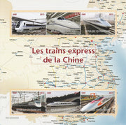 Central African Republic 2015 Express Trains of China perf sheetlet containing 6 values unmounted mint. Note this item is privately produced and is offered purely on its thematic appeal