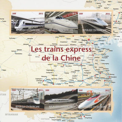 Central African Republic 2015 Express Trains of China imperf sheetlet containing 6 values unmounted mint. Note this item is privately produced and is offered purely on its thematic appeal