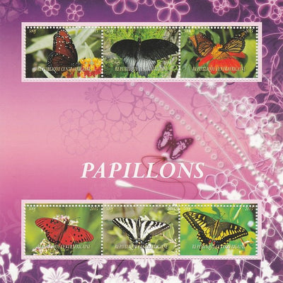 Central African Republic 2015 Butterflies perf sheetlet containing 6 values unmounted mint. Note this item is privately produced and is offered purely on its thematic appeal
