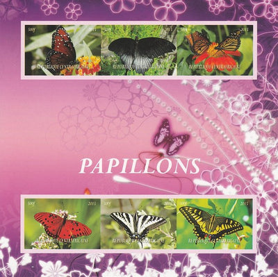 Central African Republic 2015 Butterflies imperf sheetlet containing 6 values unmounted mint. Note this item is privately produced and is offered purely on its thematic appeal