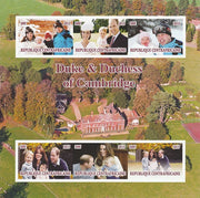 Central African Republic 2015 Duke & Duchess of Cambridge imperf sheetlet containing 6 values unmounted mint. Note this item is privately produced and is offered purely on its thematic appeal