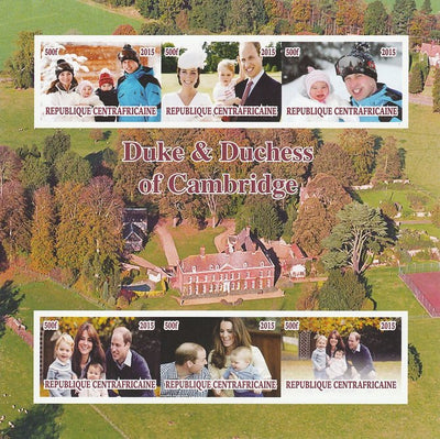 Central African Republic 2015 Duke & Duchess of Cambridge imperf sheetlet containing 6 values unmounted mint. Note this item is privately produced and is offered purely on its thematic appeal