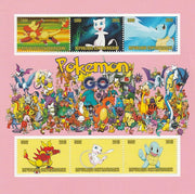 Central African Republic 2015 Pokemon #1 (pink background) perf sheetlet containing 6 values unmounted mint. Note this item is privately produced and is offered purely on its thematic appeal