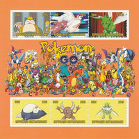 Central African Republic 2015 Pokemon #2 (orange background) perf sheetlet containing 6 values unmounted mint. Note this item is privately produced and is offered purely on its thematic appeal