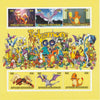 Central African Republic 2015 Pokemon #5 (yellow background) perf sheetlet containing 6 values unmounted mint. Note this item is privately produced and is offered purely on its thematic appeal