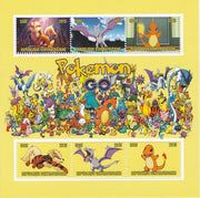 Central African Republic 2015 Pokemon #5 (yellow background) perf sheetlet containing 6 values unmounted mint. Note this item is privately produced and is offered purely on its thematic appeal