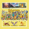 Central African Republic 2015 Pokemon #5 (yellow background) imperf sheetlet containing 6 values unmounted mint. Note this item is privately produced and is offered purely on its thematic appeal
