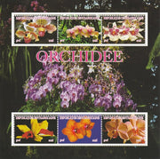 Central African Republic 2016 Orchids perf sheetlet containing 6 values unmounted mint. Note this item is privately produced and is offered purely on its thematic appeal