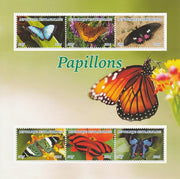 Central African Republic 2016 Butterflies perf sheetlet containing 6 values unmounted mint. Note this item is privately produced and is offered purely on its thematic appeal