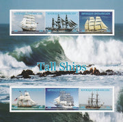 Central African Republic 2016 Tall Ships perf sheetlet containing 6 values unmounted mint. Note this item is privately produced and is offered purely on its thematic appeal