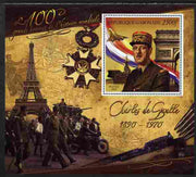 Gabon 2010-12 Greatest Personalities in World History - Charles de Gaulle large perf s/sheet unmounted mint