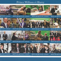 Congo 2017 Prince William & Harry imperf sheetlet containing 16 values unmounted mint. Note this item is privately produced and is offered purely on its thematic appeal, it has no postal validity