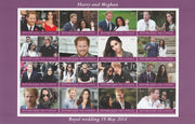 Congo 2017 Prince Harry & Meghan perf sheetlet containing 16 values unmounted mint. Note this item is privately produced and is offered purely on its thematic appeal