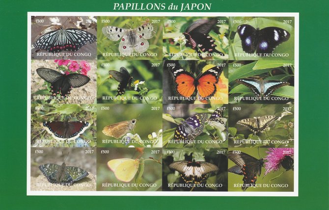 Congo 2017 Butterflies of Japan imperf sheetlet containing 16 values unmounted mintNote this item is privately produced and is offered purely on its thematic appeal, it has no postal validity