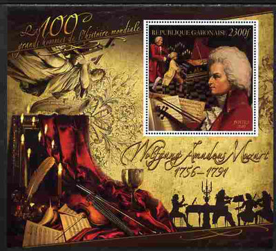 Gabon 2010-12 Greatest Personalities in World History - Wolfganf Amadeus Mozart large perf s/sheet unmounted mint