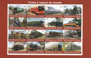 Congo 2017 Steam Trains of the World imperf sheetlet containing 16 values unmounted mint Note this item is privately produced and is offered purely on its thematic appeal, it has no postal validity