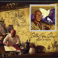 Gabon 2010-12 Greatest Personalities in World History - Pablo Picasso large perf s/sheet unmounted mint