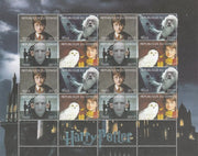Congo 2017 Harry Potter #1 perf sheetlet containing 16 values (4 setenant blocks of 4) unmounted mint. Note this item is privately produced and is offered purely on its thematic appeal