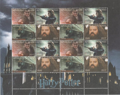 Congo 2017 Harry Potter #2 perf sheetlet containing 16 values (4 setenant blocks of 4) unmounted mint. Note this item is privately produced and is offered purely on its thematic appeal