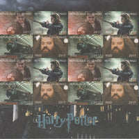 Congo 2017 Harry Potter #2 imperf sheetlet containing 16 values (4 setenant blocks of 4) unmounted mint Note this item is privately produced and is offered purely on its thematic appeal, it has no postal validity
