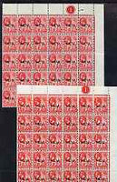 Barbados 1917-8 War Tax 1d bright red & 1d pale red - matched NE corner blocks of 30 each with plate No.1 unmounted mint minor wrinkles, SG 197 & 198