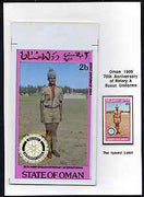Oman 1980 75th Anniversary of Rotary - original artwork for 2b value (Scout Uniform of India) comprising coloured illustration mounted on board with lettering on tracing-paper overlay, plus issued stamp