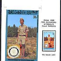 Oman 1980 75th Anniversary of Rotary - original artwork for 3b value (Scout Uniform of Singapore) comprising coloured illustration mounted on board with lettering on tracing-paper overlay, plus issued stamp