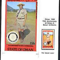 Oman 1980 75th Anniversary of Rotary - original artwork for 15b value (Scout Uniform of Guatemala) comprising coloured illustration mounted on board with lettering on tracing-paper overlay, plus issued stamp