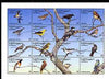 Georgia 1996 Birds #1 perf sheetlet containing 16 values unmounted mint, SG 148-63