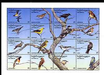 Georgia 1996 Birds #1 perf sheetlet containing 16 values unmounted mint, SG 148-63