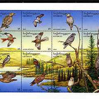 Georgia 1996 Birds #2 perf sheetlet containing 16 values unmounted mint, SG 164-79