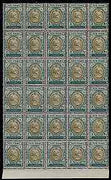 Iran 1909 Lion issue 2k brown, green & silver impressive reprint block of 30 (6x5) some split perfs & slight winkles but unmounted mint SG 346