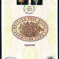Great Britain 1987 Flower Photographs, the 31p & 34p values on Royal Mail Exhibition Card No.1 cancelled 13 June in Edinburgh plus special CAPEX cancellation with English text.