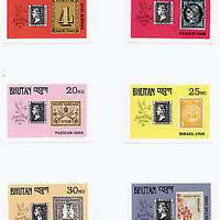 Bhutan 1990 150th Anniversary of Penny Black - 6 imperf values (10, 15, 20, 25, 30nu & 50ch) mounted in Folder entitled 'Your Proofs from the House of Questa', without endorsements but exceptionally scarce. ex Government archives