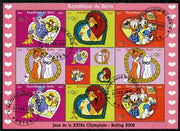 Benin 2009 Beijing Olympics #2 - Disney Characters perf sheetlet containing 8 values plus label fine cto used