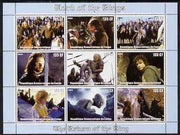 Congo 2003 Lord of the Rings - The Return of the King perf sheetlet containing 9 x 125 CF values unmounted mint