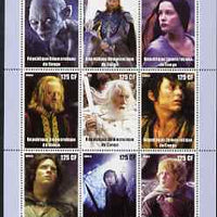 Congo 2003 Lord of the Rings - The Return of the King perf sheetlet containing 9 x 135 CF values unmounted mint