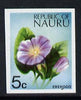 Nauru 1973 Plant (Erekogo) 5c definitive (SG 103) unmounted mint IMPERF single