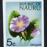 Nauru 1973 Plant (Erekogo) 5c definitive (SG 103) unmounted mint IMPERF single