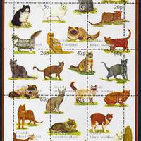 Easdale 1999 Cats Composite perf sheetlet containing 9 values unmounted mint