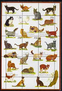 Easdale 1999 Cats Composite perf sheetlet containing 9 values unmounted mint