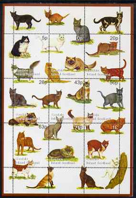 Easdale 1999 Cats Composite perf sheetlet containing 9 values unmounted mint