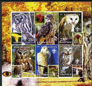 Kyrgyzstan 2005 Owls & Fungi imperf sheetlet containing 6 values each with Rotary Logo, unmounted mint
