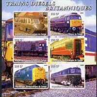 Congo 2005 British Diesel Trains imperf sheetlet containing set of 6 unmounted mint