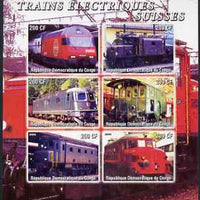 Congo 2005 Swiss Electric Trains imperf sheetlet containing set of 6 unmounted mint