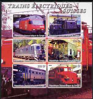 Congo 2005 Swiss Electric Trains imperf sheetlet containing set of 6 unmounted mint